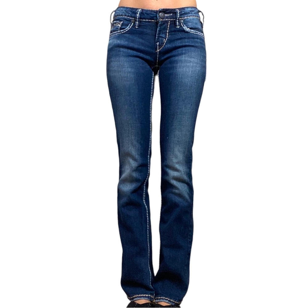 Y2K Silver Aiko Boot Cut Jeans